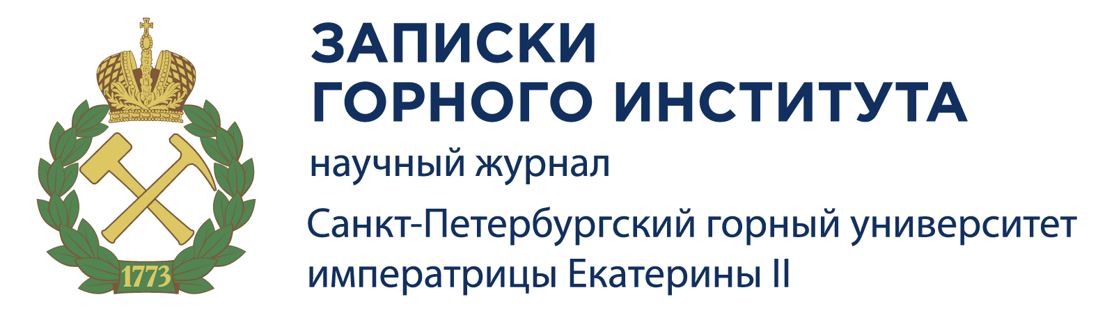 Партнёр 2